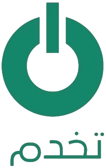 ميكستكنلوجي للحلول الرقمية